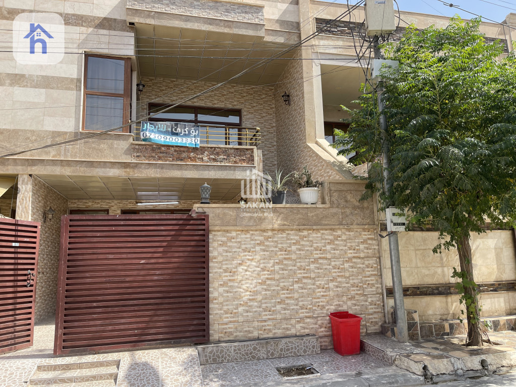 Cozy 3-Bedroom House for Rent