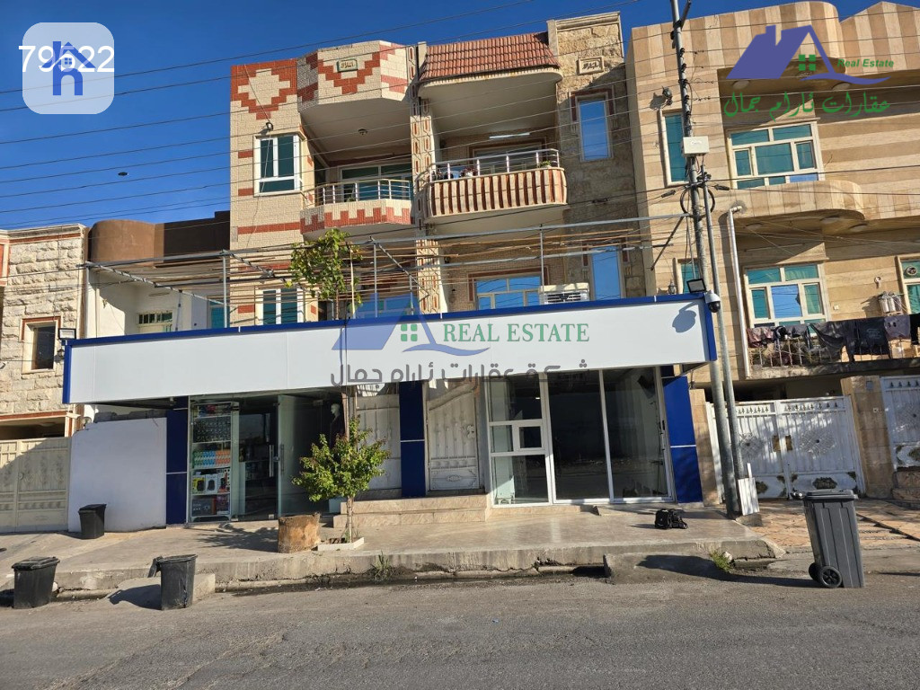 منزل بغرفتين نوم في حي كولان 121