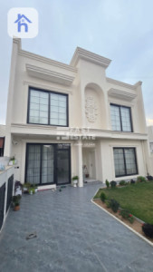New House image 1
