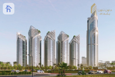 داون تاون بغداد image 1