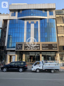 Commercial Building (250m²) image 1