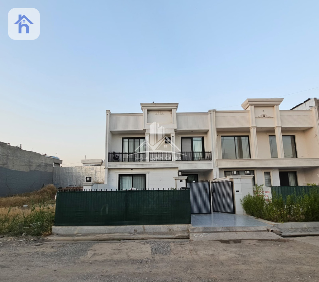 Modern House Image 2