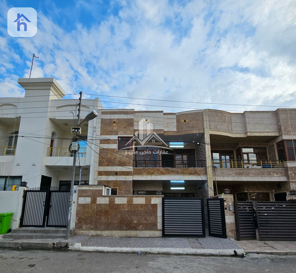 House Opposite Garden