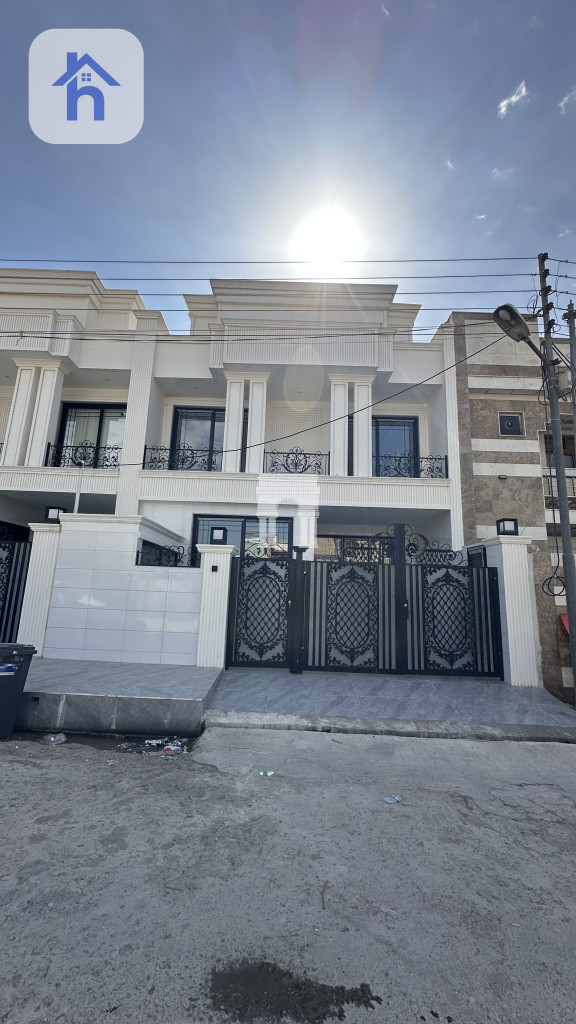 House Opposite Garden