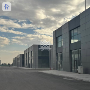 Commercial Space for Sale in Shari Bazrgani image 1