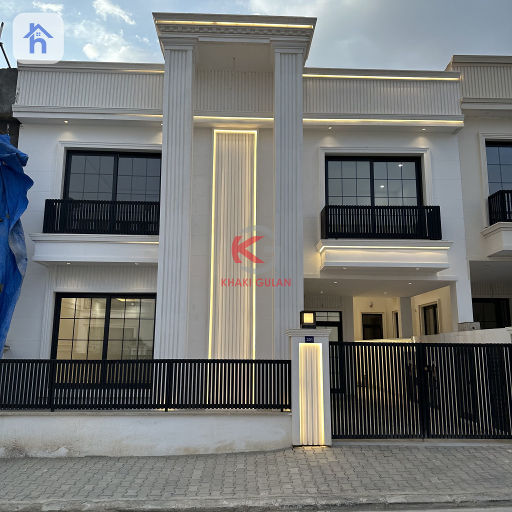 New House