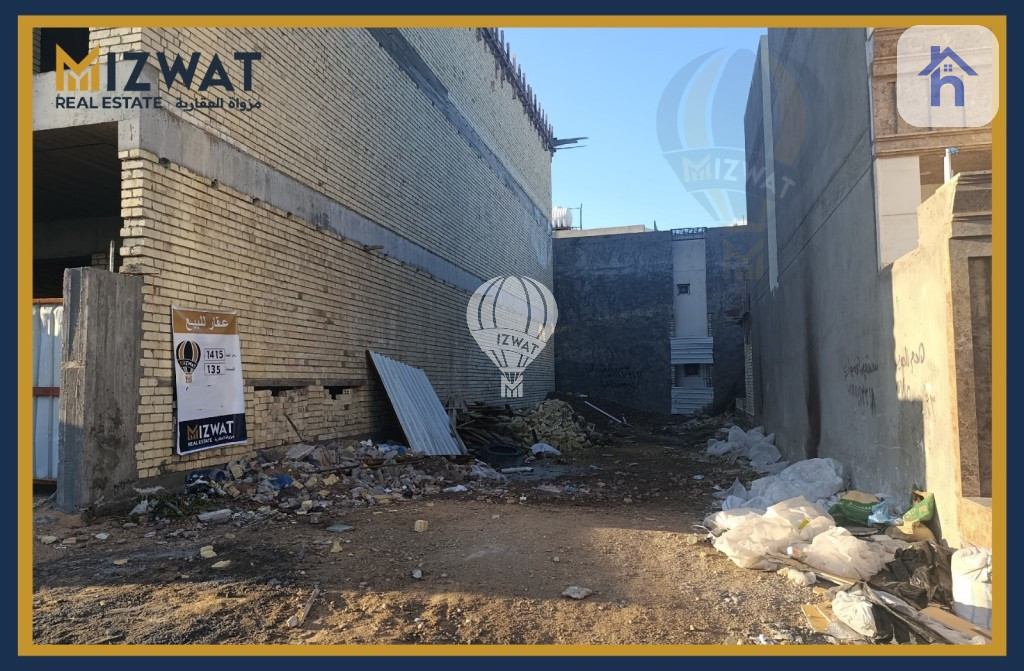 قطعة أرض واسعة للبيع في الجهاد