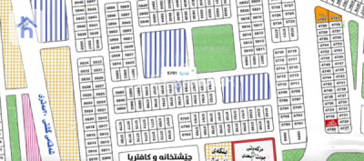 250m² plot for sale in Erbil image 1