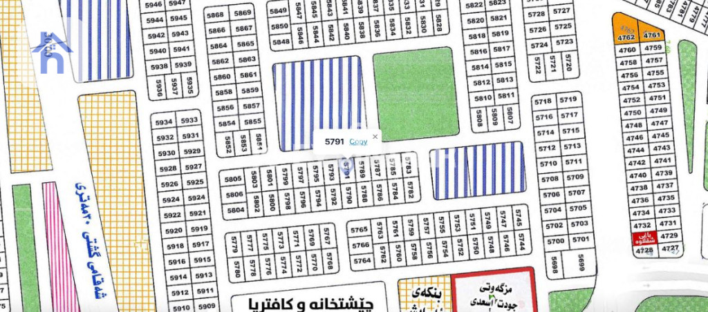 250m² plot for sale in Erbil
