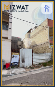 Residential Land in Al Ghazalya, Baghdad image 1