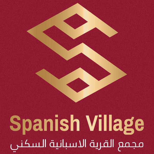 پڕۆژەی گوندی ئیسپانی لۆگۆ