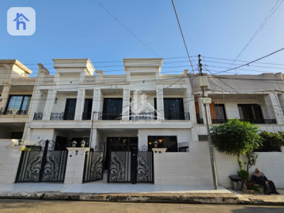 Modern House image 2