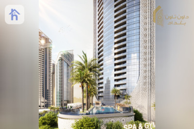 Modern 3-Bedroom Apartment in City Center image 7