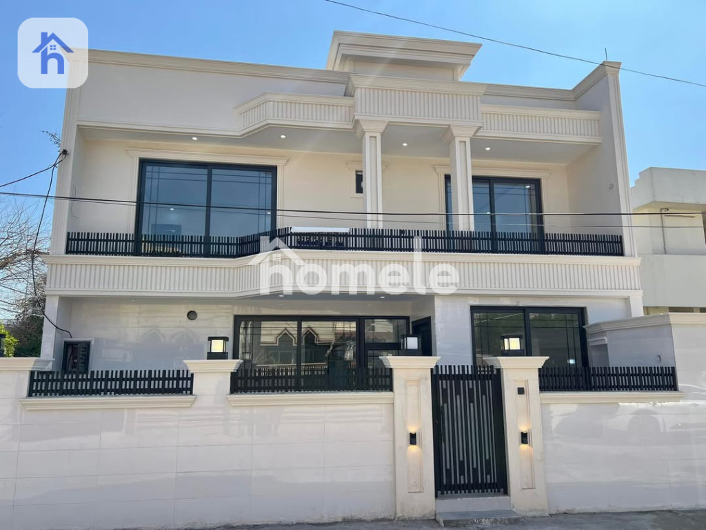 New House