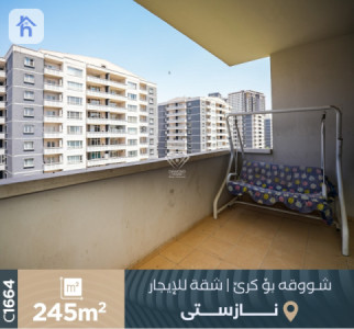 Elegant 4 Bedroom Apartment for Rent image 6