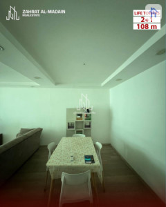 Modern 2BR Apartment in Erbil Image 6