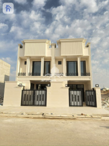 Twin House image 1