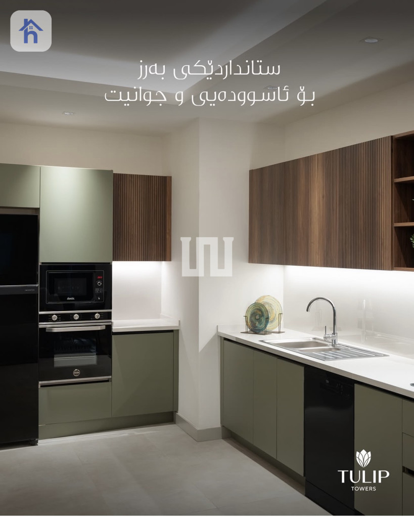 Luxurious Apartment with Spectacular Views Resim 7