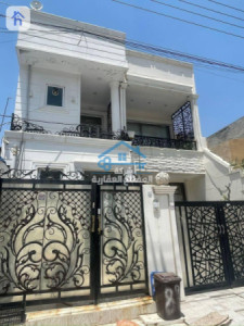 House in Installment image 1