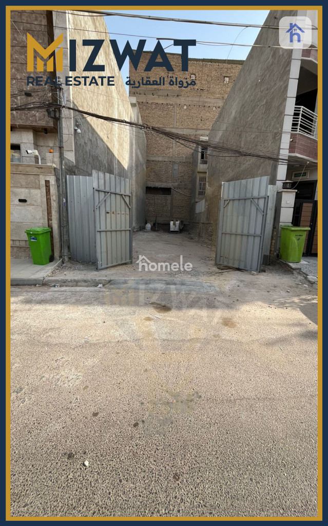 قطعة أرض سكنية في بغداد للبيع