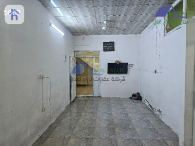 House (95m²) Image 5