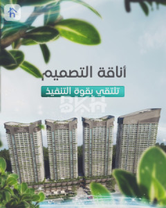 شقة بشكل أقساط image 4