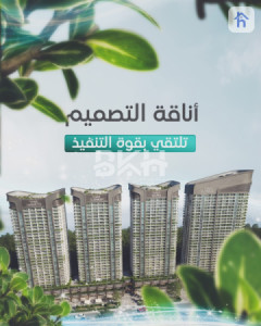 شقة واسعة بمساحة 185 متر مربع للبيع image 8
