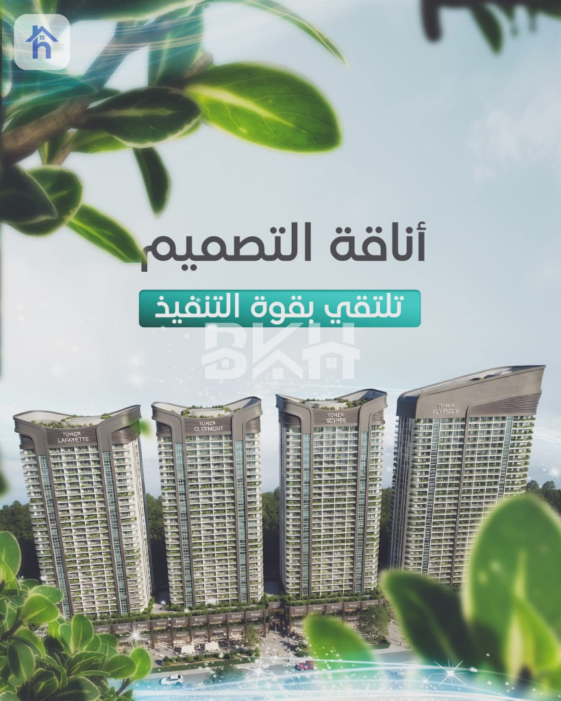 Spacious 2-Bedroom Apartment in Erbil