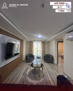شقة مؤثثة للبيع صورة 3