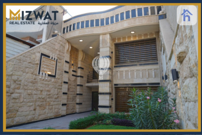 Spacious House in Karada, Baghdad image 2