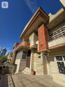 House Opposite Garden image 3