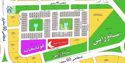 أرض سكنية (300م²) image 1