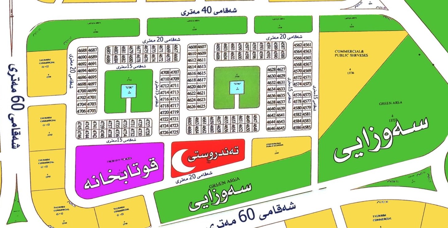 Residential Plot (300m²)