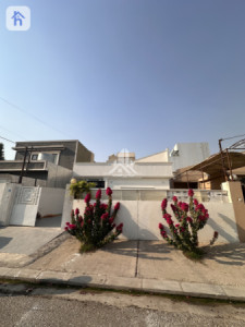 One Floor House image 1