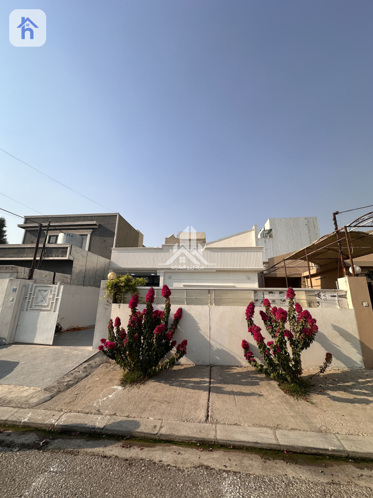 One Floor House