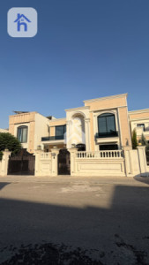 VIP House — 1