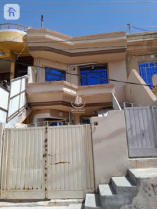 House For Sale image 2