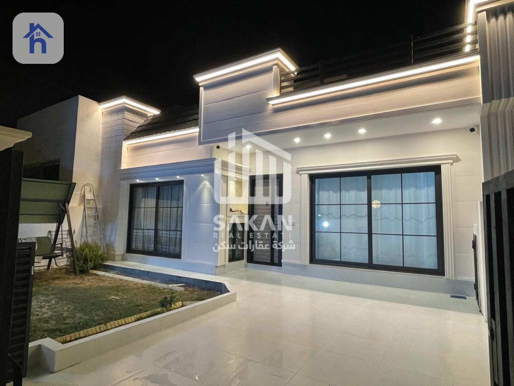 One Floor House