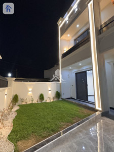 VIP House image 3