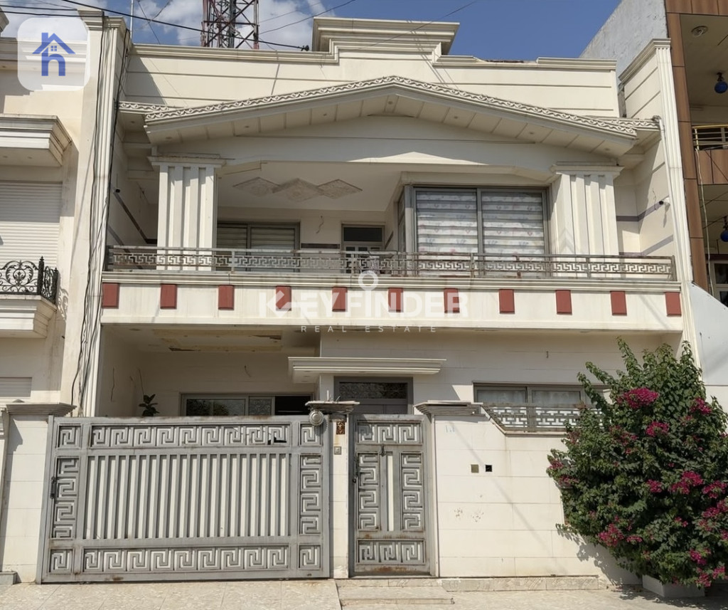 House Opposite Garden