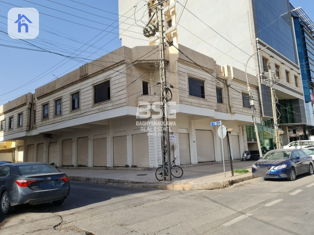 مبنى تجاري للبيع في أربيل