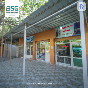 موڵکێکی بازرگانی لە شەقڵاوە بۆ فرۆشتن image 5