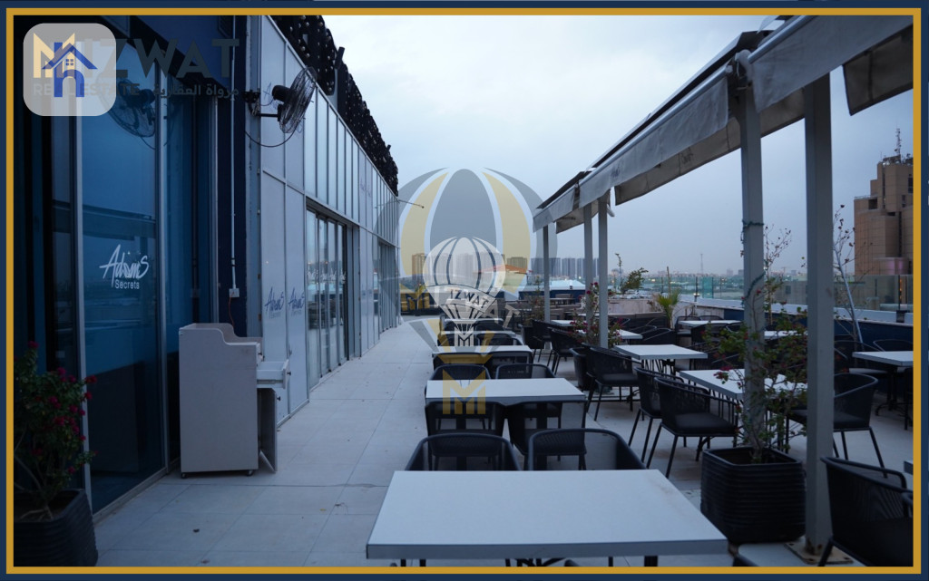 بینای بازرگانی لە جادریە