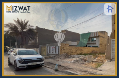 پارچە زەوییەک لە شوێنێکی سەرەکی لە بەغدا image 1