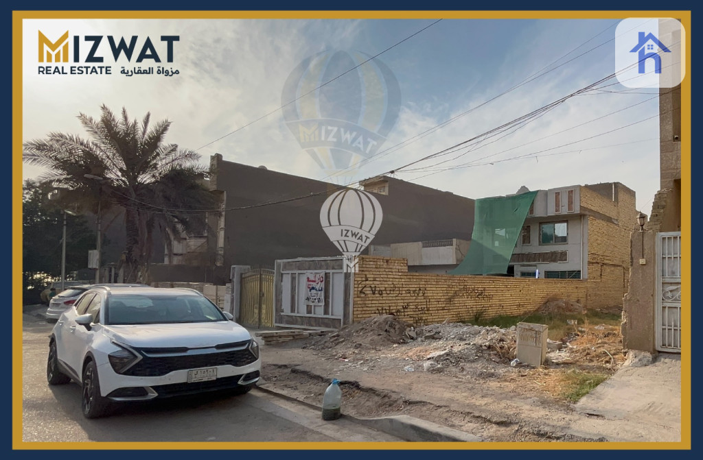 Prime Location Plot in Baghdad
