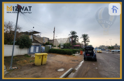 شوێنێکی نایاب لە بەغداد image 2