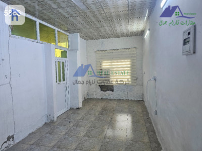 House (95m²) Image 4