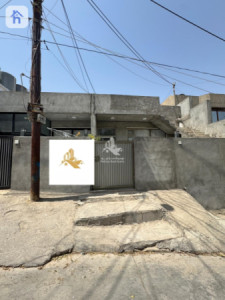 One Floor House image 2