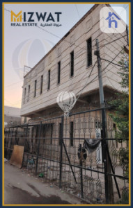 بینای بازرگانی لە بەغدا، بەیاع image 4