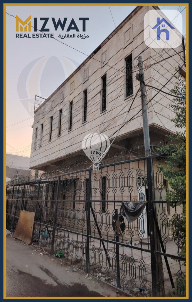 بینای بازرگانی لە بەغدا، بەیاع وێنە 4